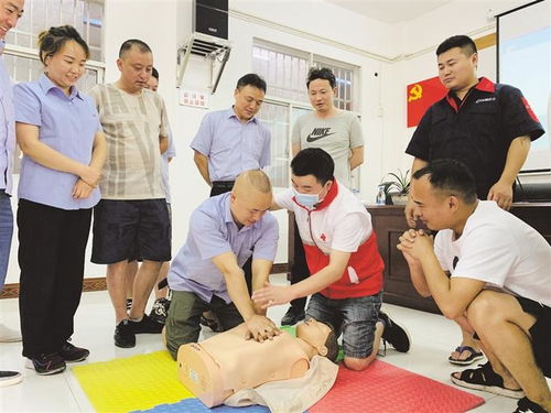 湘西團(tuán)結(jié)報(bào)