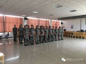 公務用車首批駕駛員培訓進行時