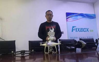 新職業|關于無人機駕駛員,你想了解的都在這里