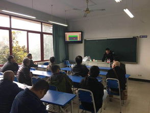 強化交通安全教育 增強安全責任意識 我校組織開展校車駕駛員安全培訓活動